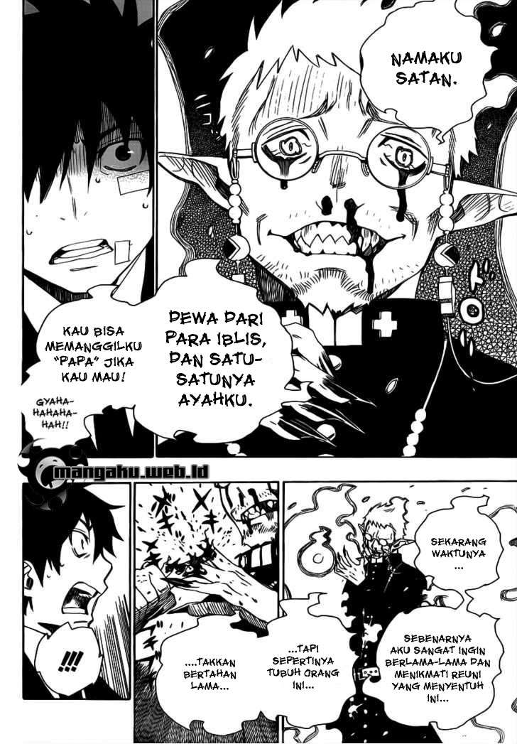 Ao no Exorcist Chapter 1 Gambar 44