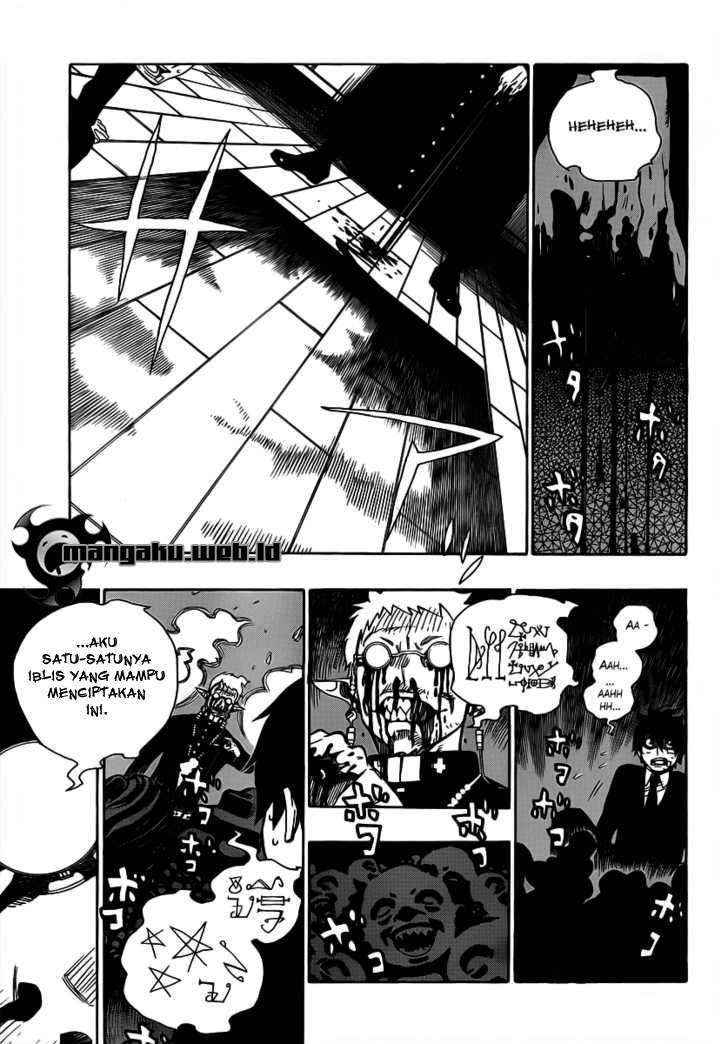 Ao no Exorcist Chapter 1 Gambar 45