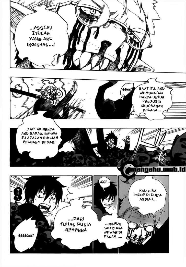Ao no Exorcist Chapter 1 Gambar 49