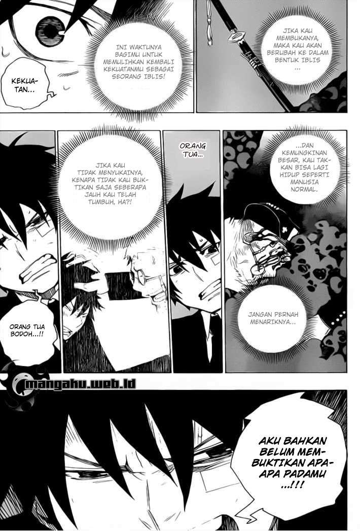 Ao no Exorcist Chapter 1 Gambar 54