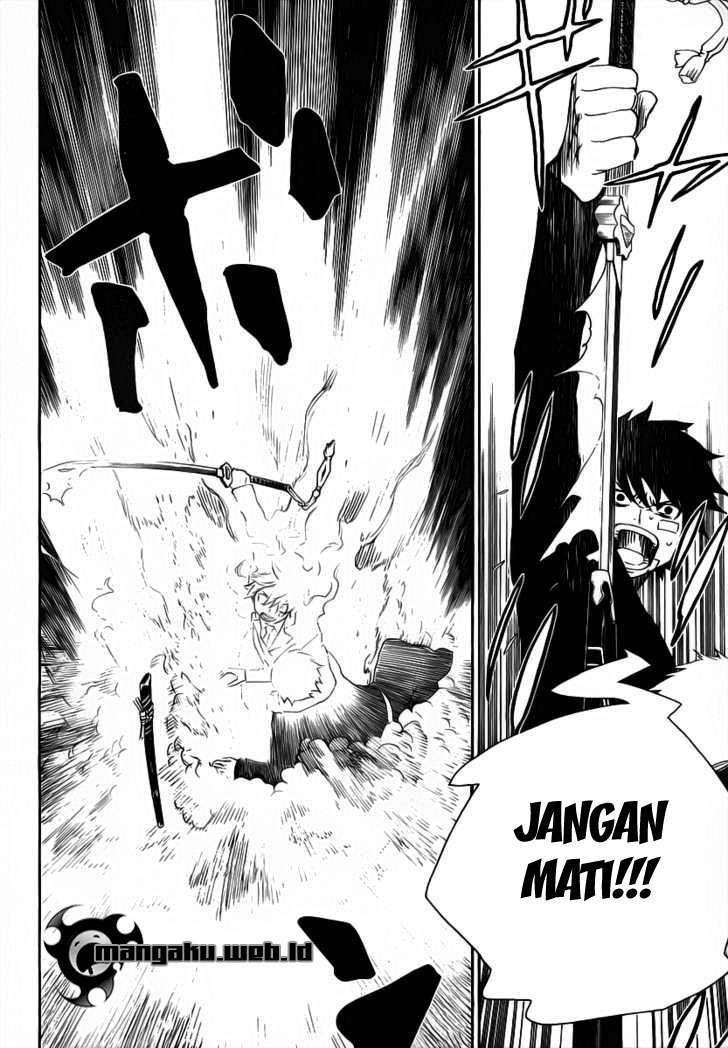 Ao no Exorcist Chapter 1 Gambar 55