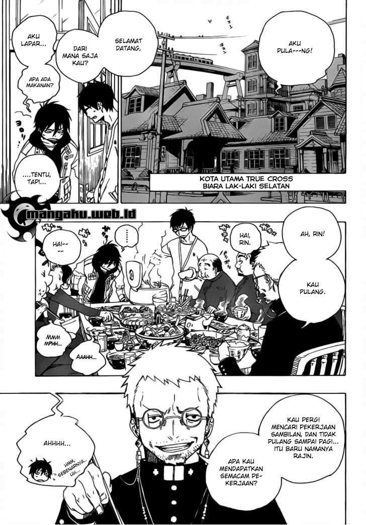 Ao no Exorcist Chapter 1 Gambar 5
