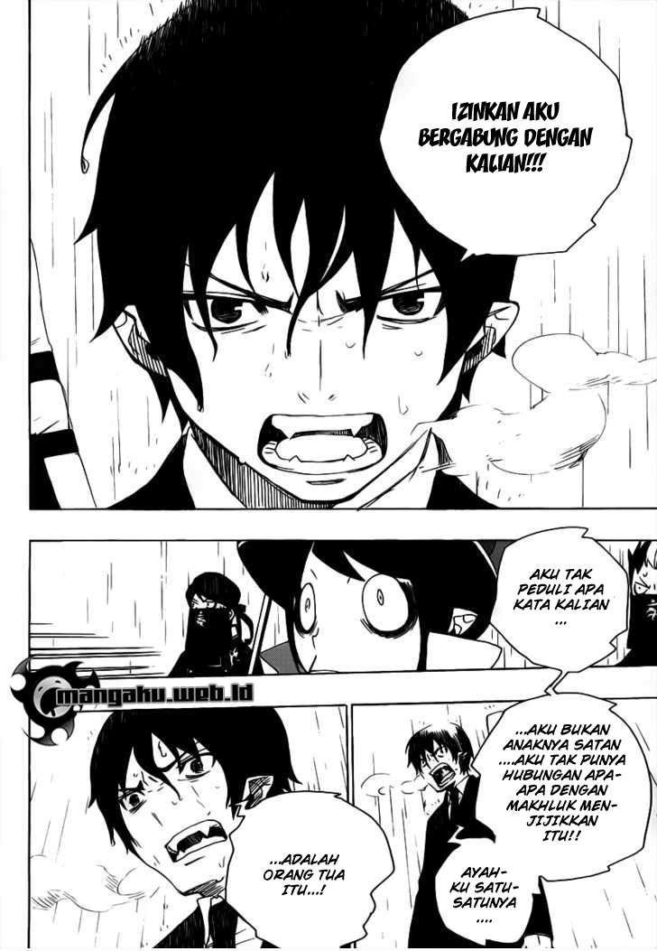 Ao no Exorcist Chapter 1 Gambar 64
