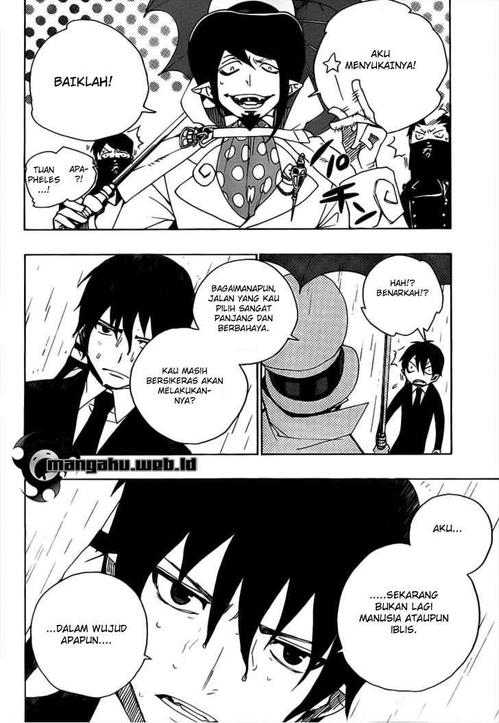 Ao no Exorcist Chapter 1 Gambar 66