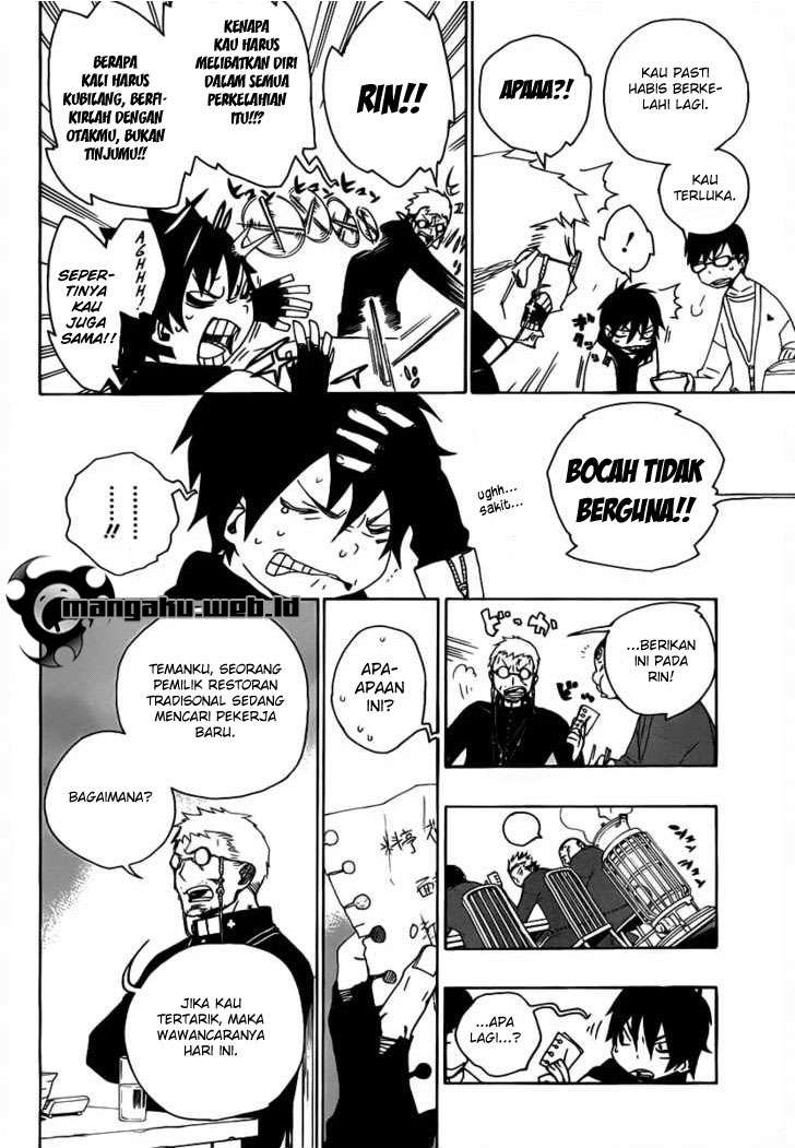Ao no Exorcist Chapter 1 Gambar 6