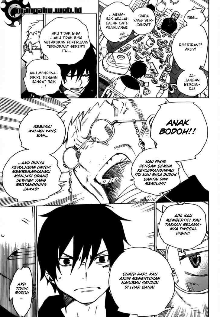 Ao no Exorcist Chapter 1 Gambar 7
