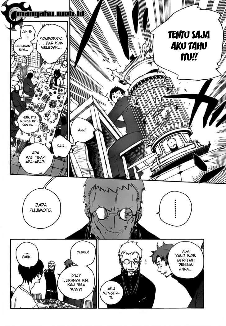 Ao no Exorcist Chapter 1 Gambar 8