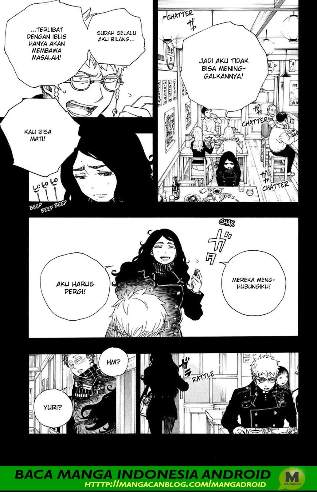 Ao no Exorcist Chapter 105 Gambar 15