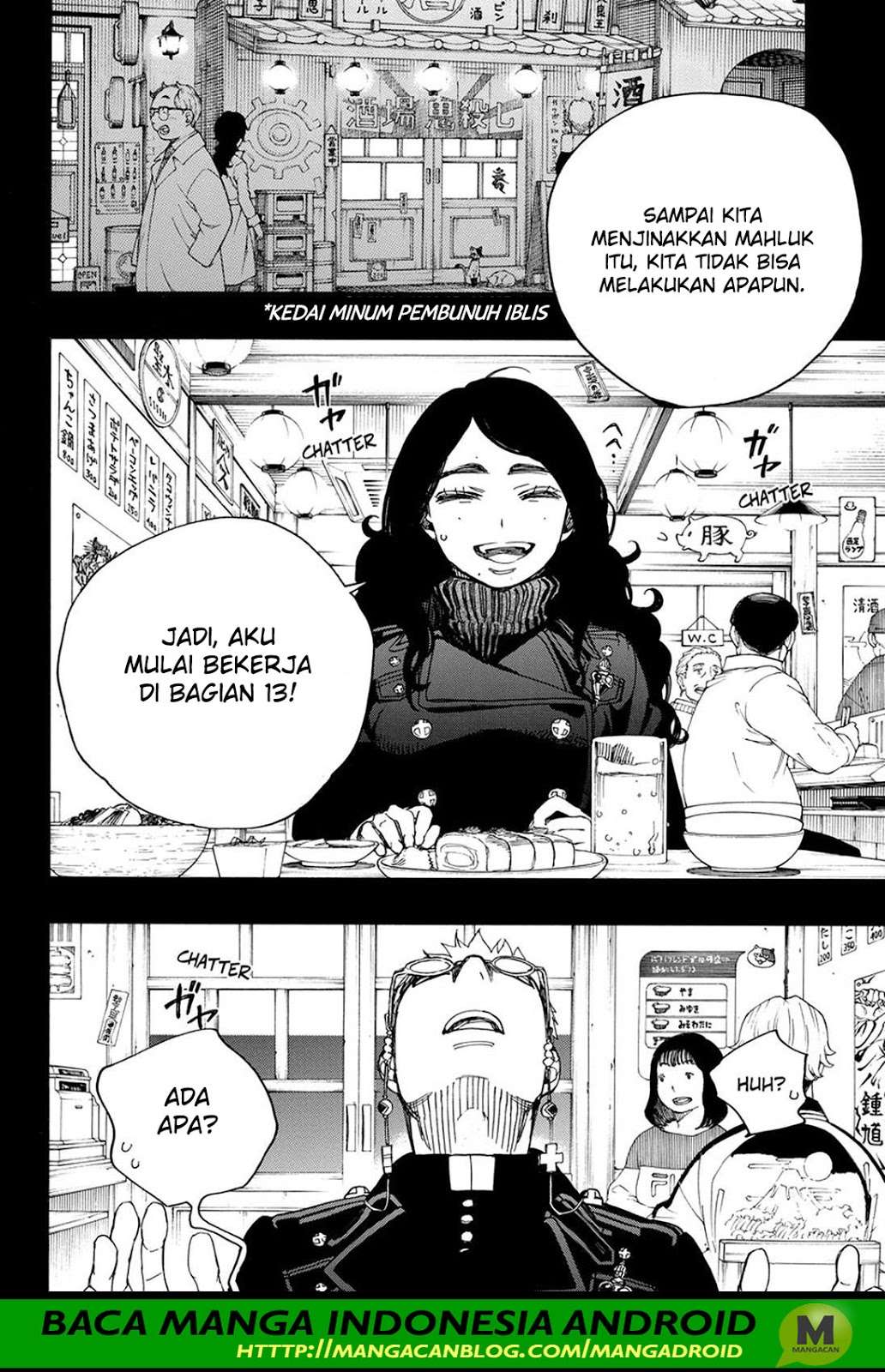 Ao no Exorcist Chapter 105 Gambar 12