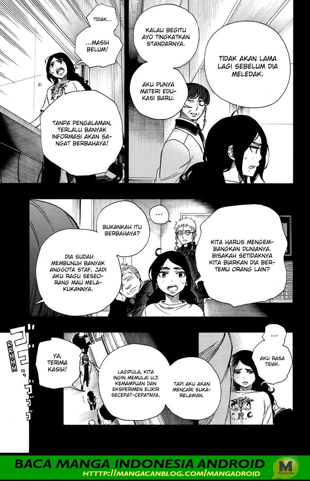 Ao no Exorcist Chapter 105 Gambar 23