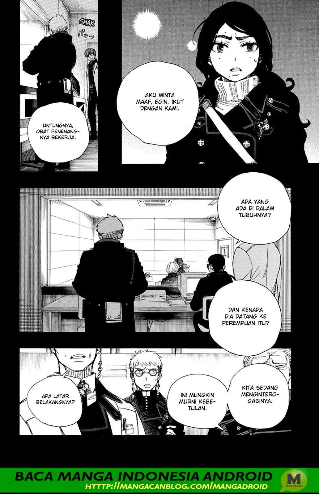 Ao no Exorcist Chapter 105 Gambar 4