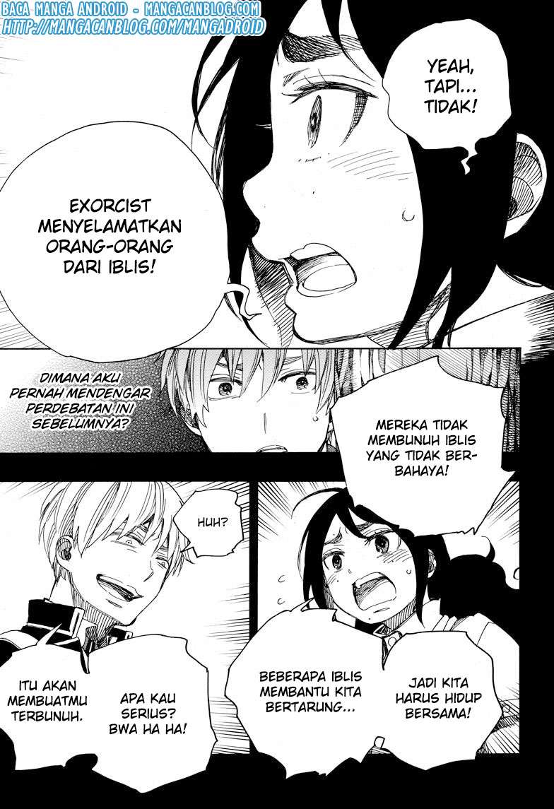 Ao no Exorcist Chapter 102 Gambar 33