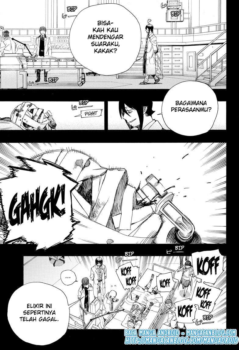 Ao no Exorcist Chapter 102 Gambar 7