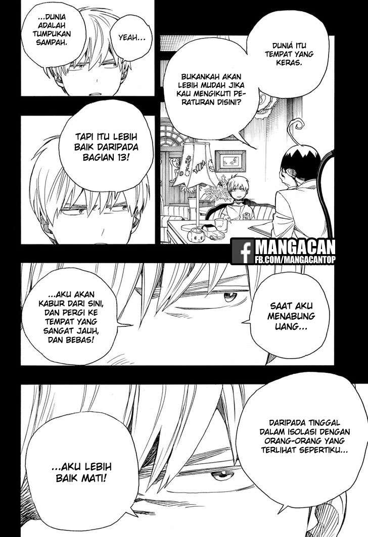 Ao no Exorcist Chapter 101 Gambar 19
