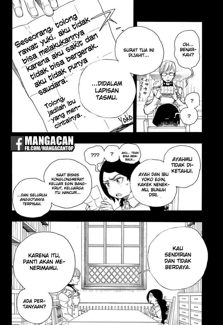 Ao no Exorcist Chapter 101 Gambar 9
