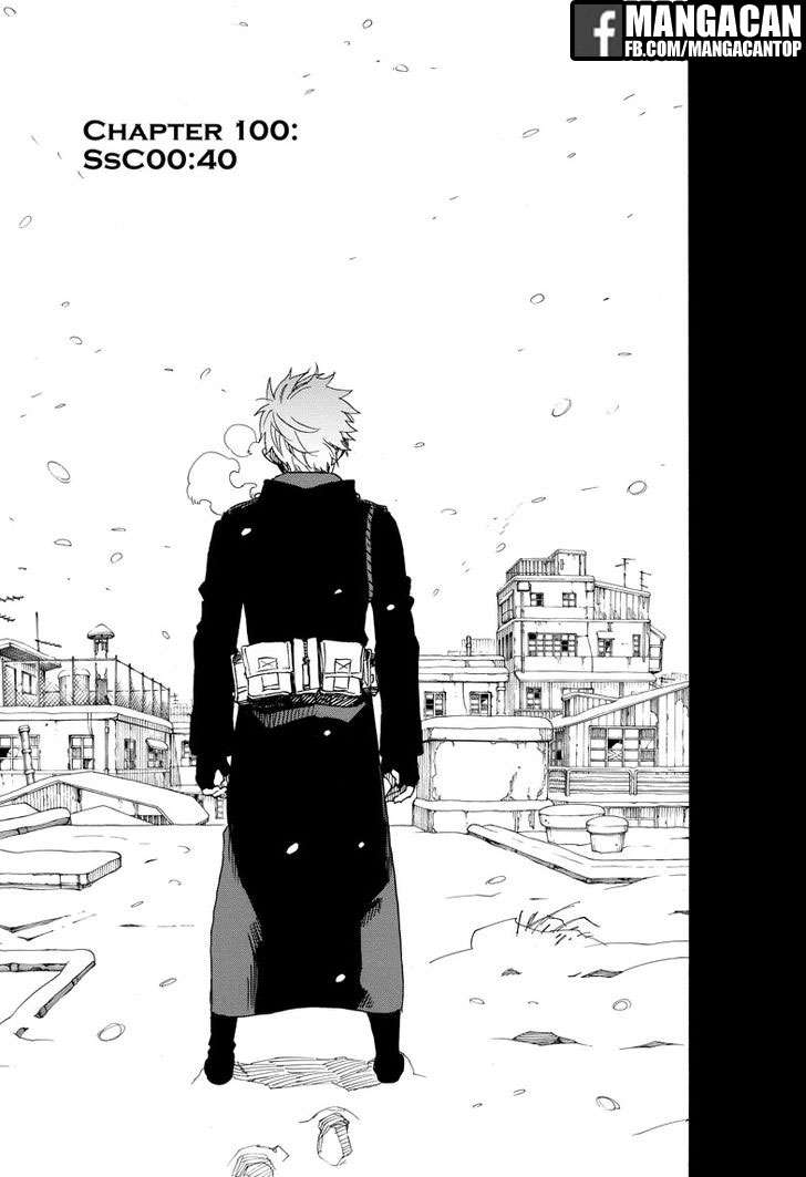 Komik Ao no Exorcist Chapter 100 gambar nomor 1
