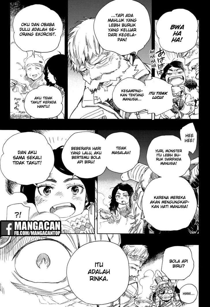 Ao no Exorcist Chapter 100 Gambar 9