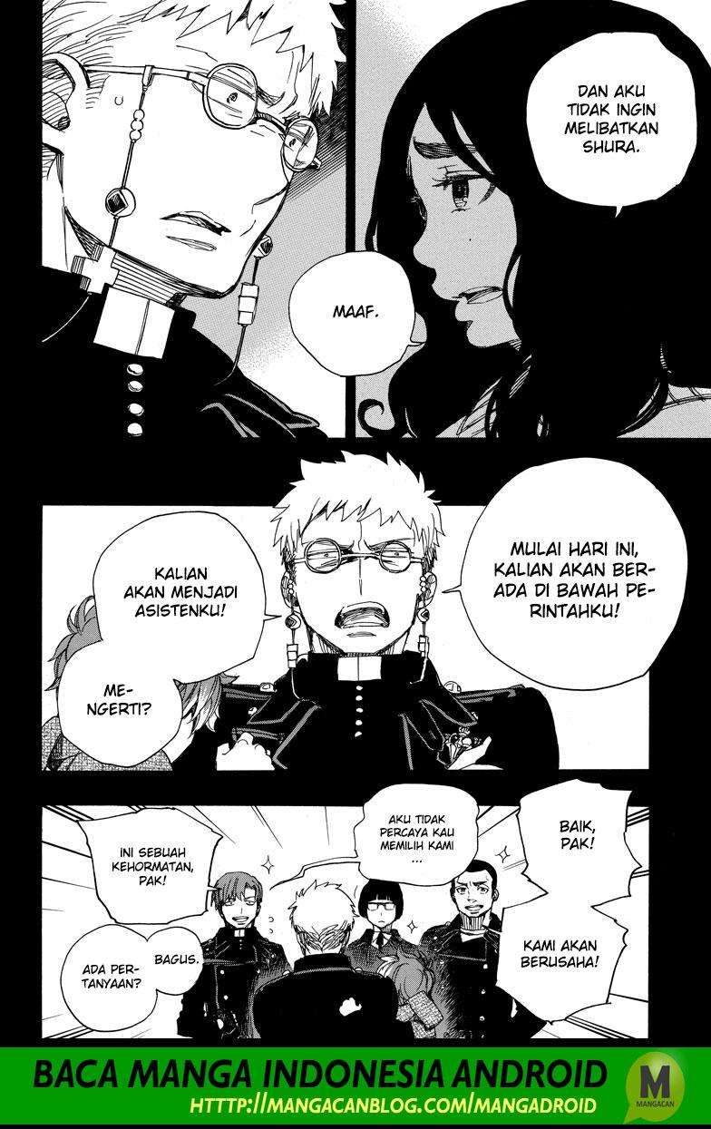 Ao no Exorcist Chapter 106 Gambar 18