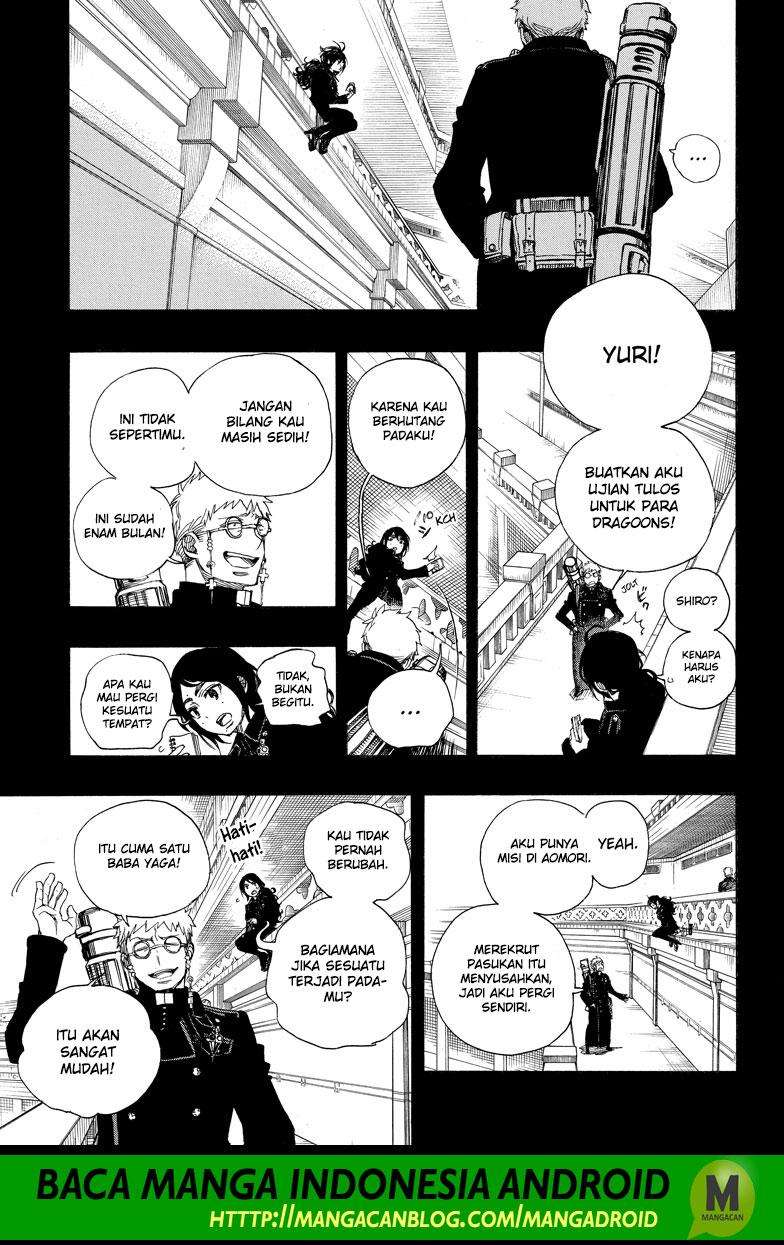 Ao no Exorcist Chapter 106 Gambar 13
