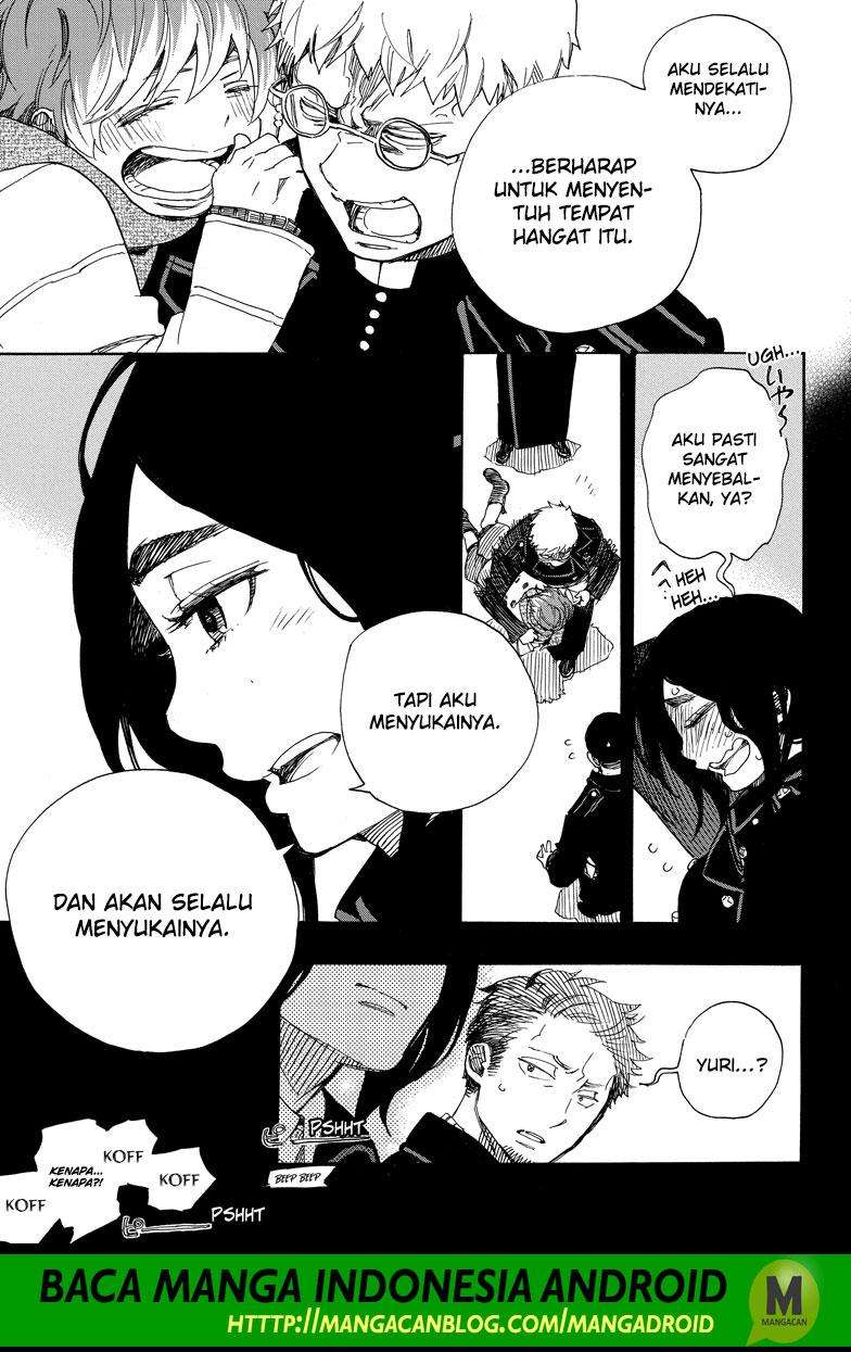 Ao no Exorcist Chapter 106 Gambar 21