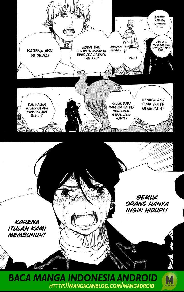 Ao no Exorcist Chapter 106 Gambar 3