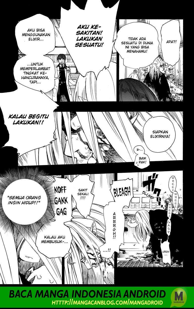 Ao no Exorcist Chapter 106 Gambar 32