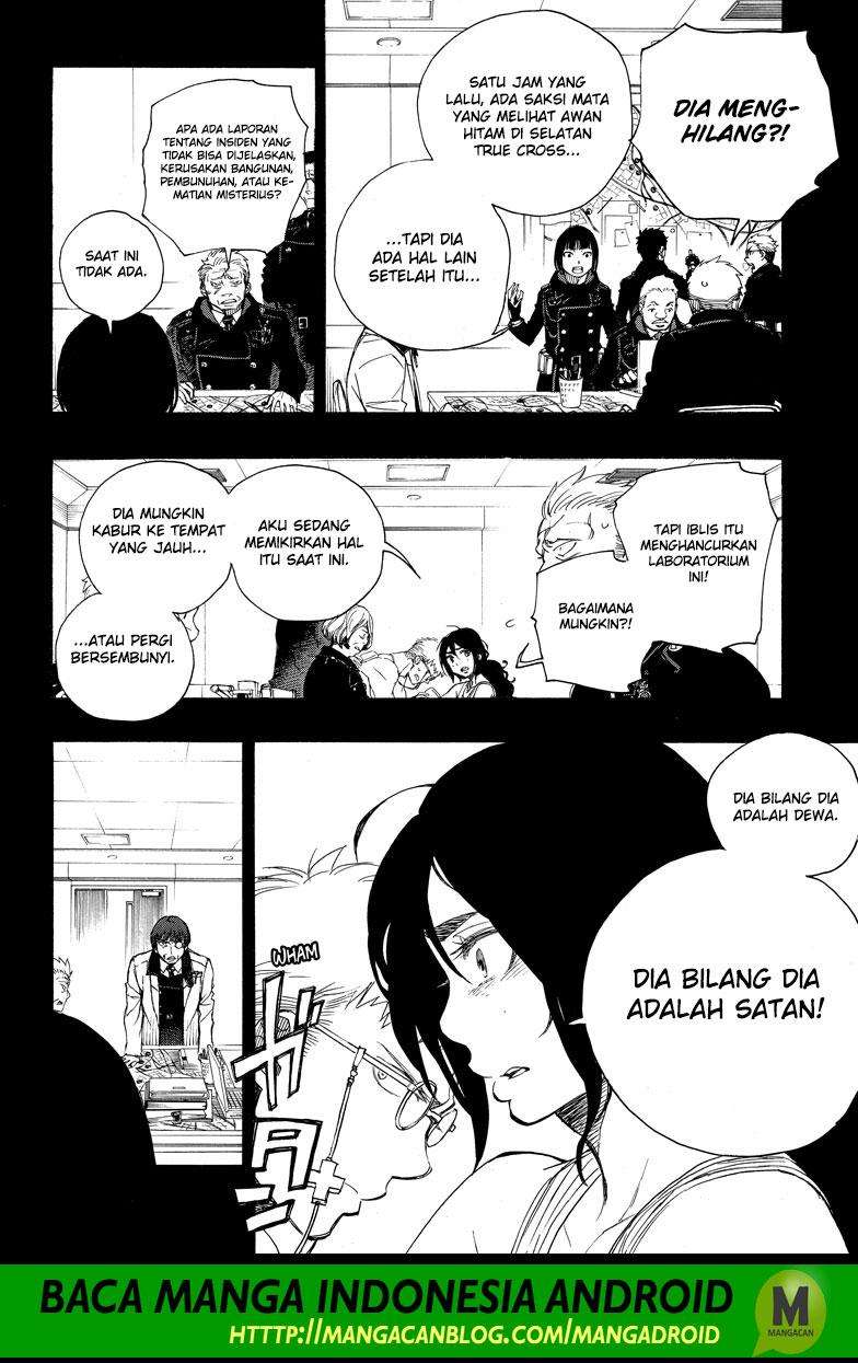 Ao no Exorcist Chapter 106 Gambar 8