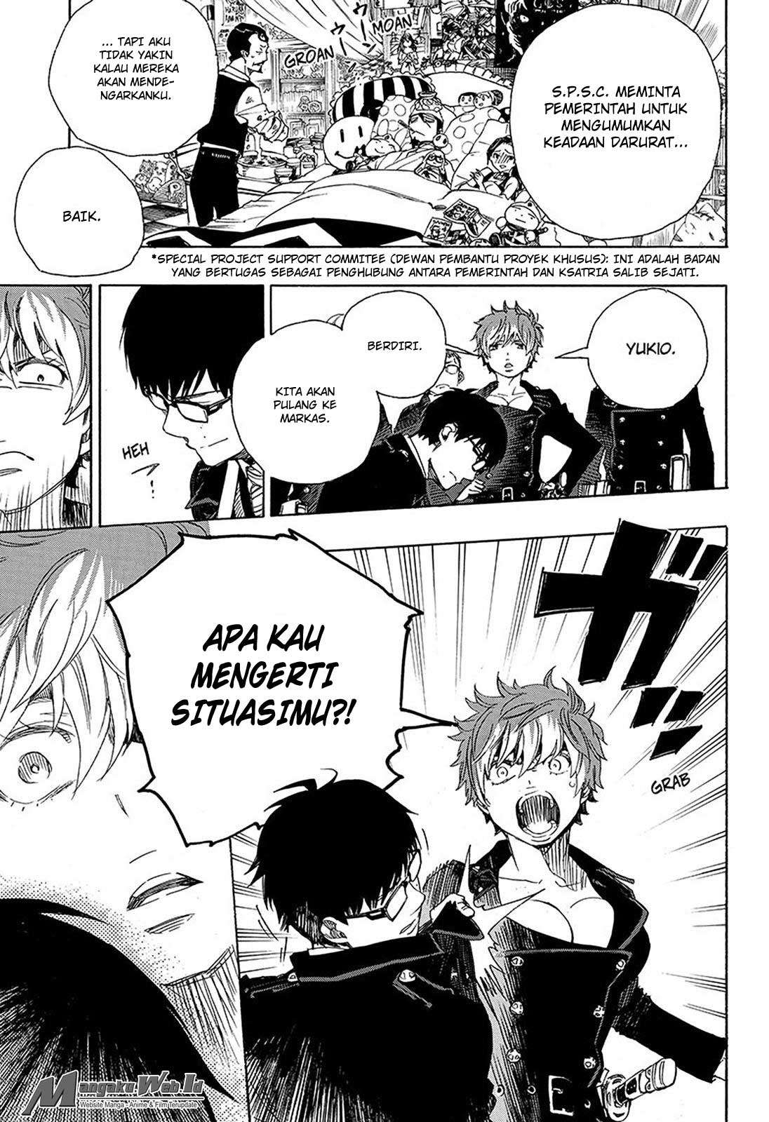 Ao no Exorcist Chapter 95 Gambar 4