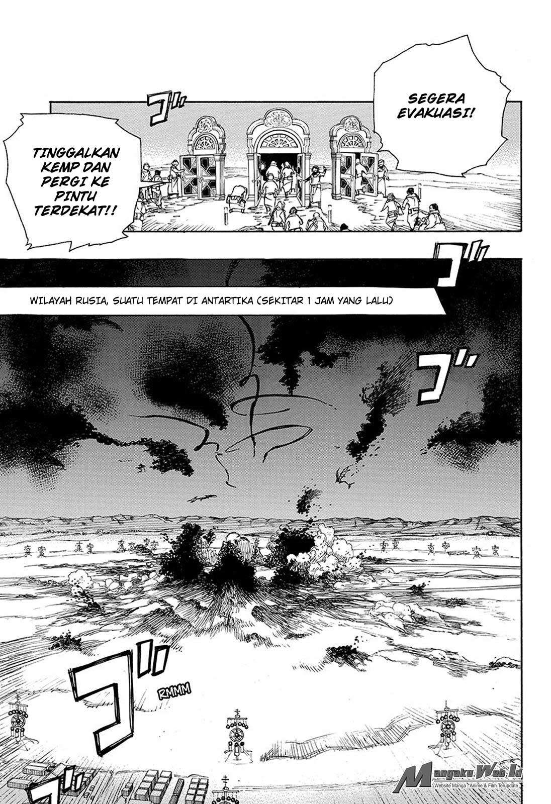 Ao no Exorcist Chapter 95 Gambar 6