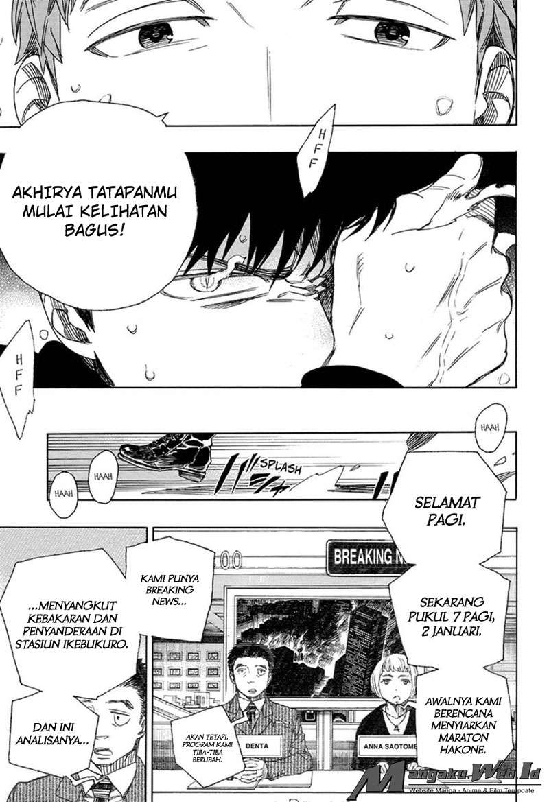 Ao no Exorcist Chapter 93 Gambar 30