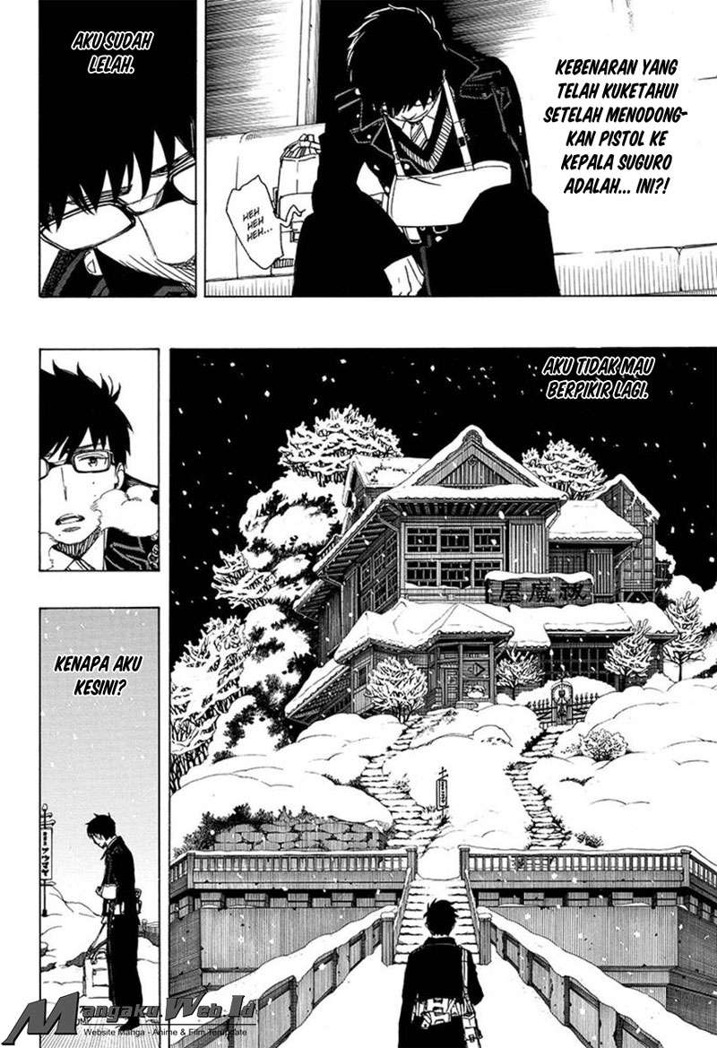 Ao no Exorcist Chapter 93 Gambar 9