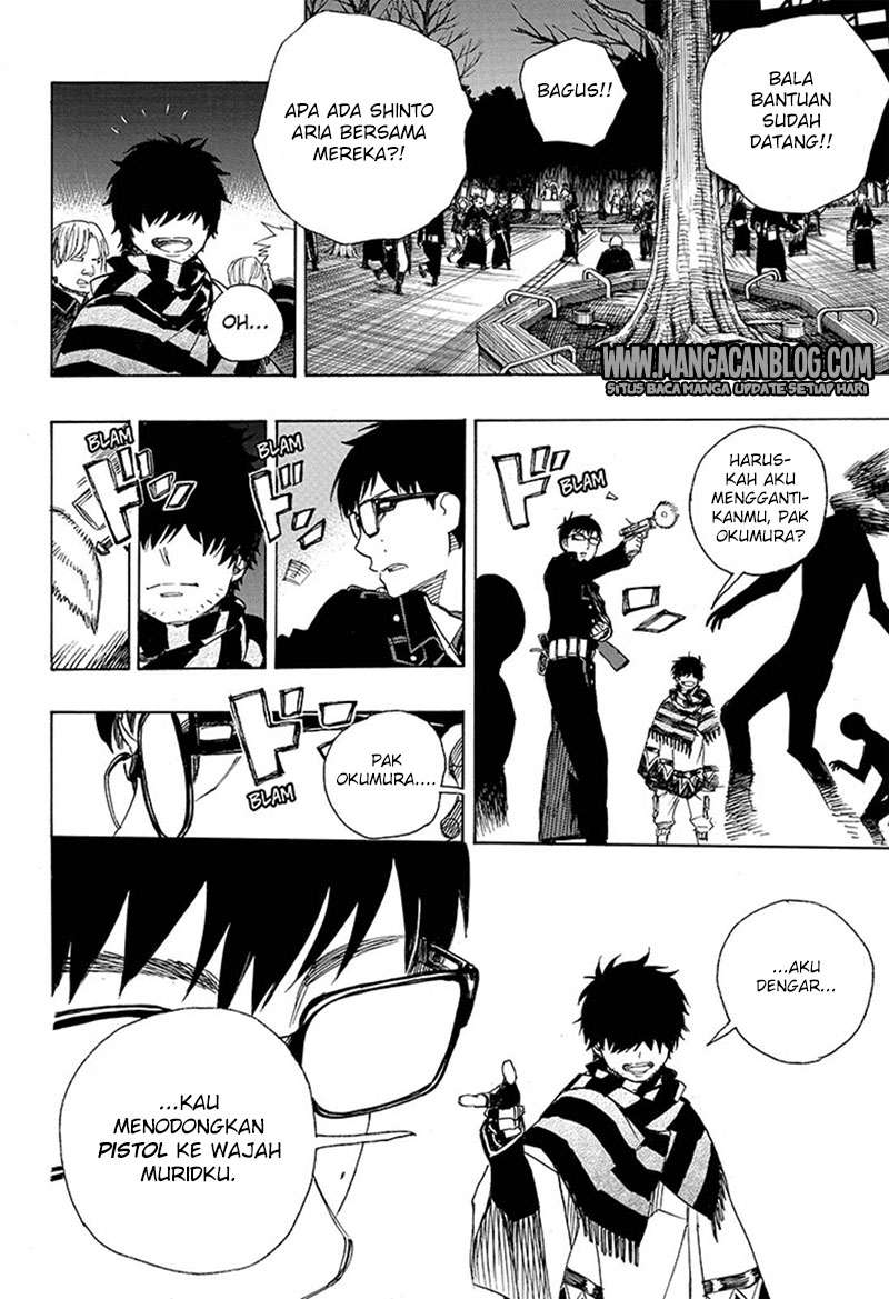 Ao no Exorcist Chapter 92 Gambar 19