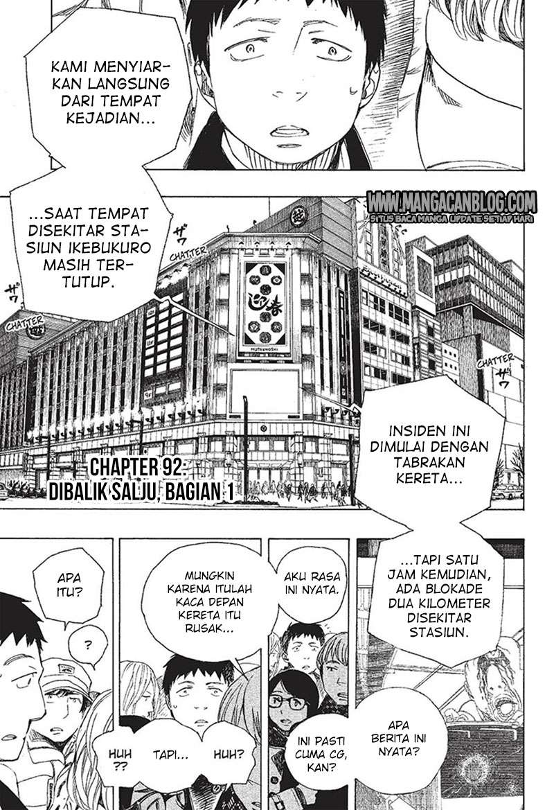 Komik Ao no Exorcist Chapter 92 gambar nomor 1