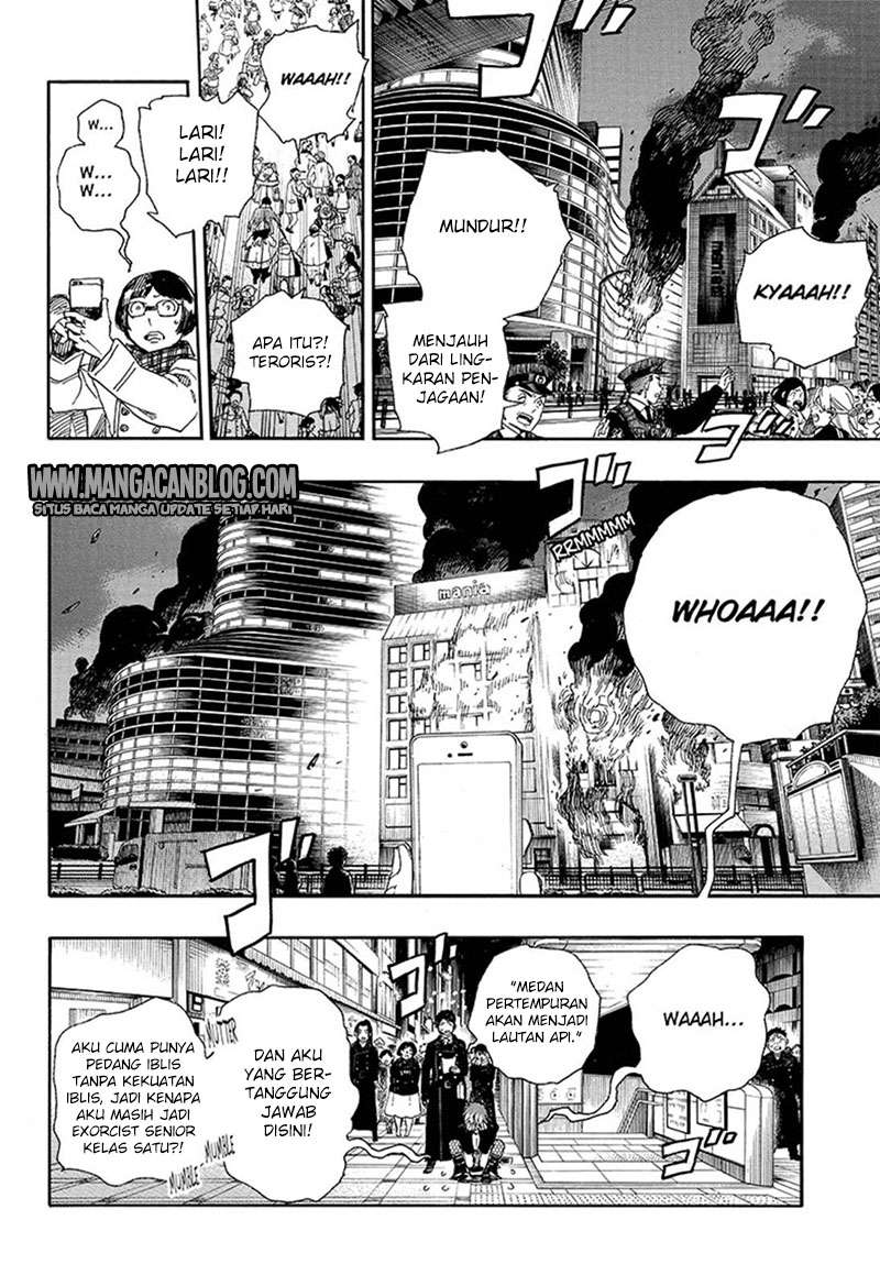 Ao no Exorcist Chapter 92 Gambar 11