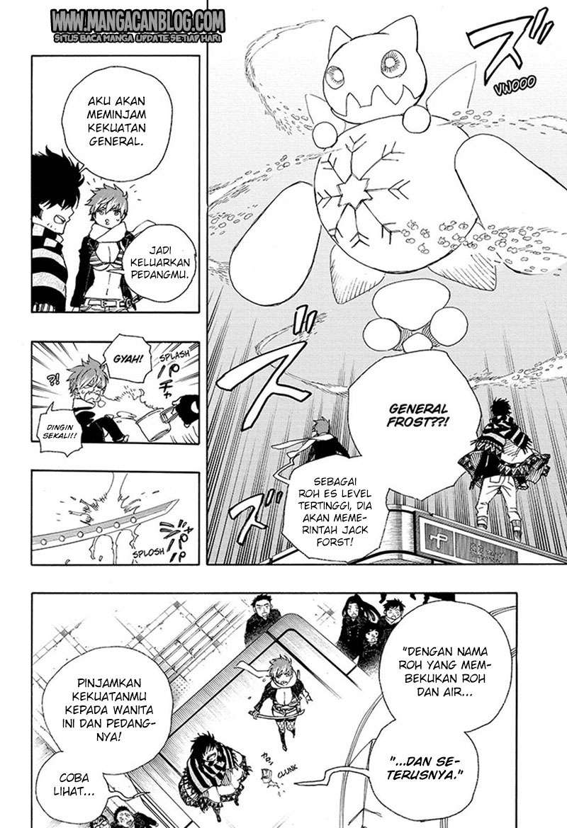 Ao no Exorcist Chapter 92 Gambar 13