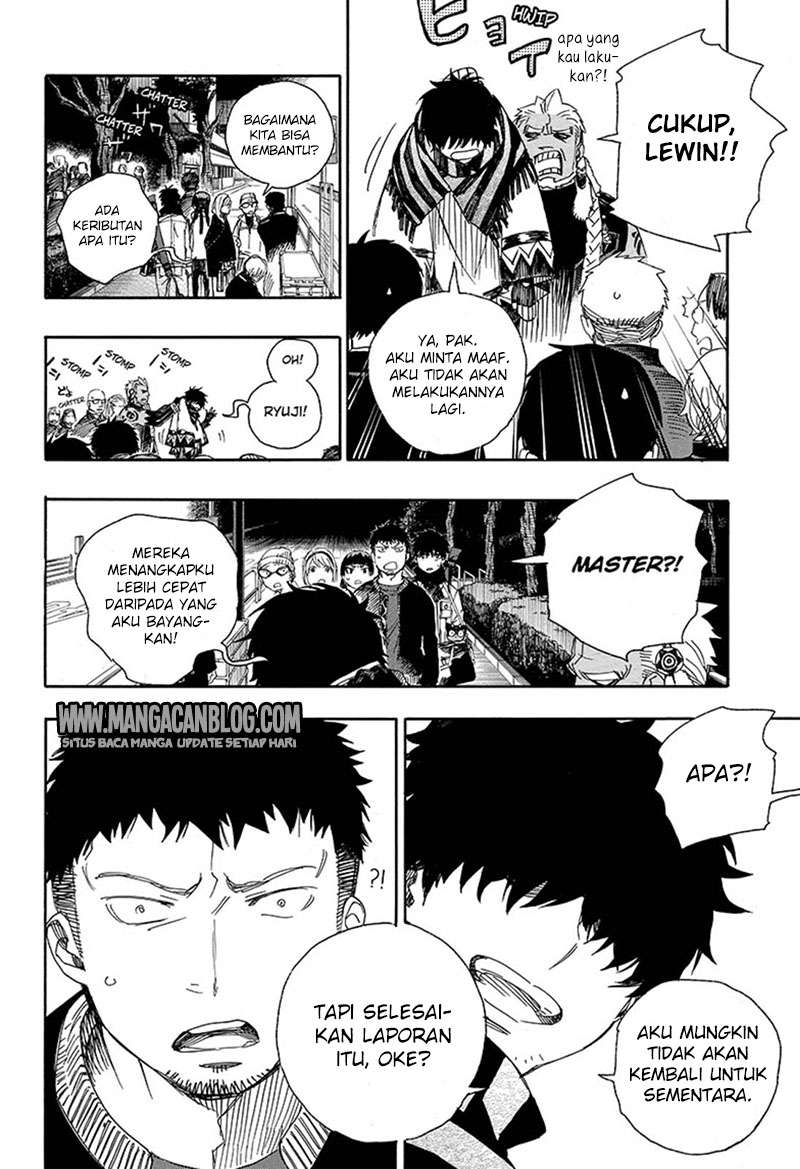 Ao no Exorcist Chapter 92 Gambar 27