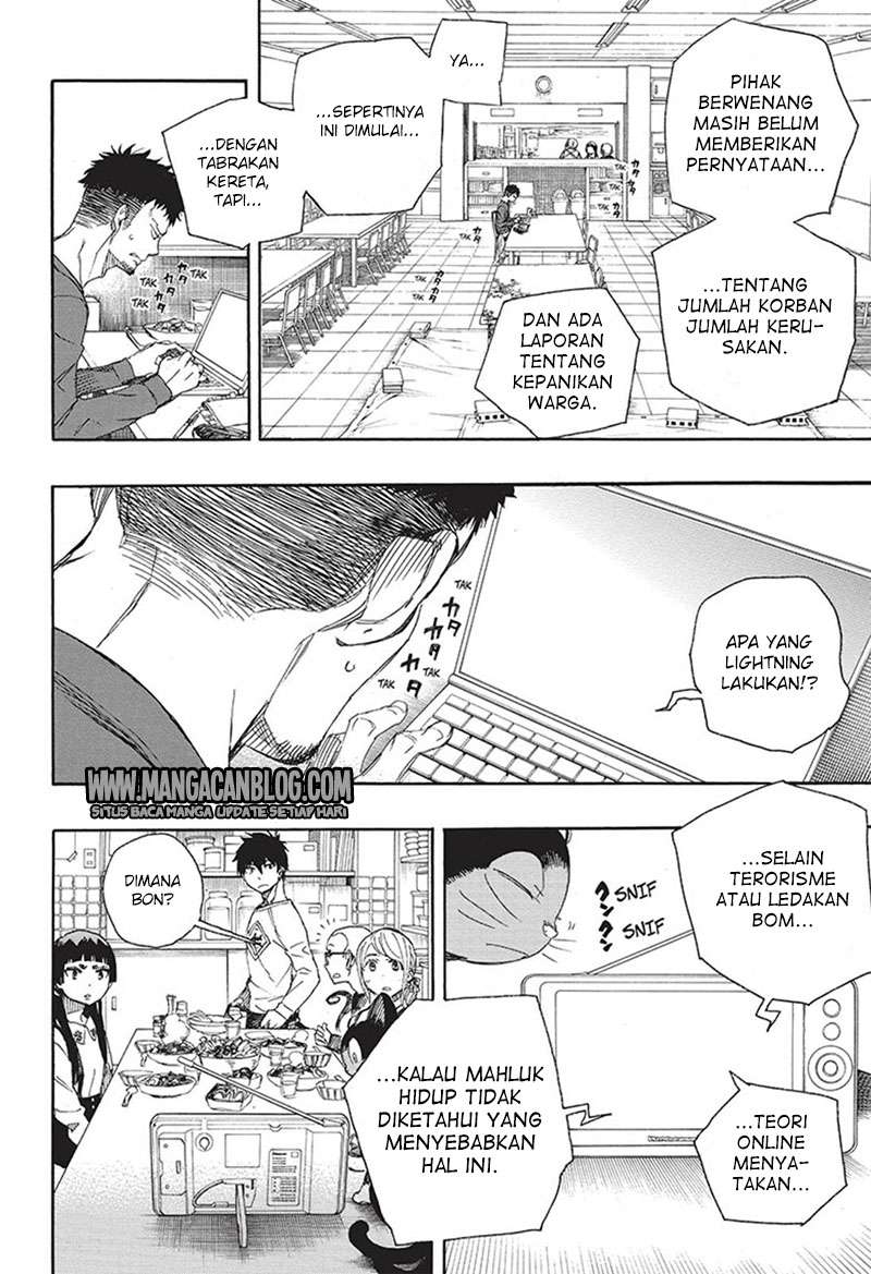 Ao no Exorcist Chapter 92 Gambar 29