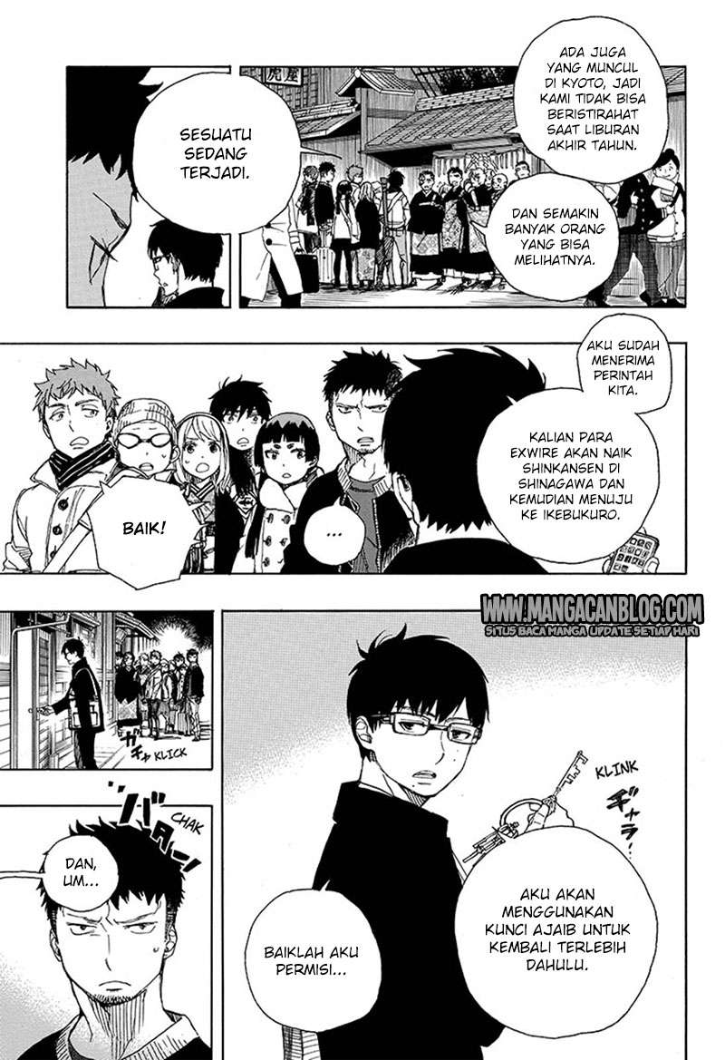 Ao no Exorcist Chapter 92 Gambar 3