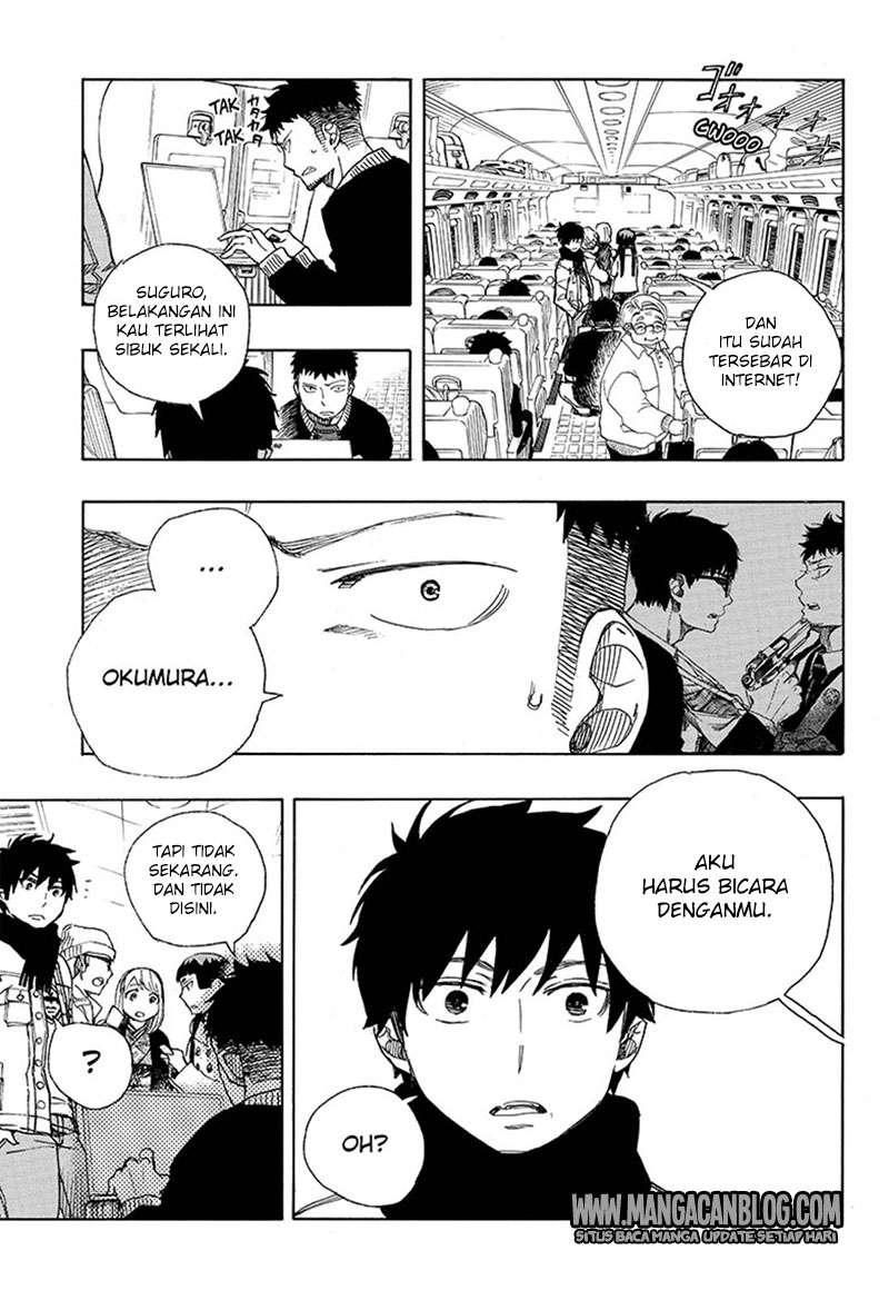 Ao no Exorcist Chapter 92 Gambar 5