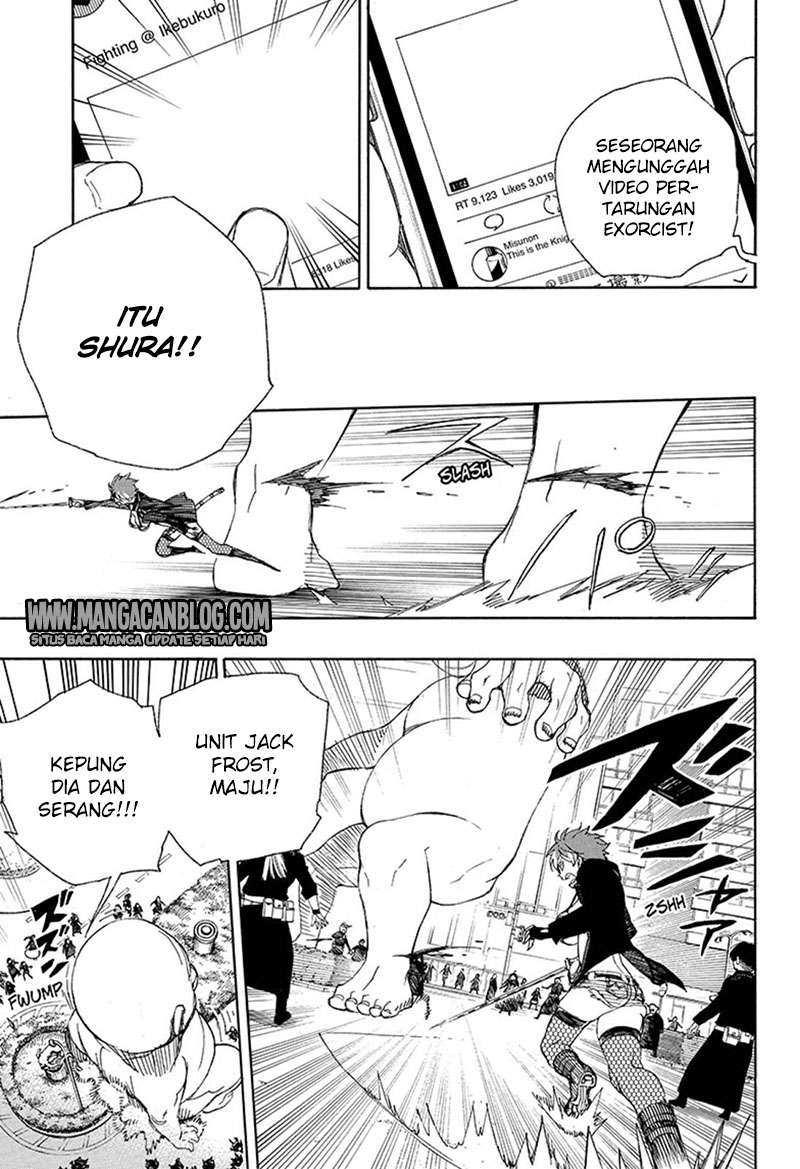 Ao no Exorcist Chapter 92 Gambar 7