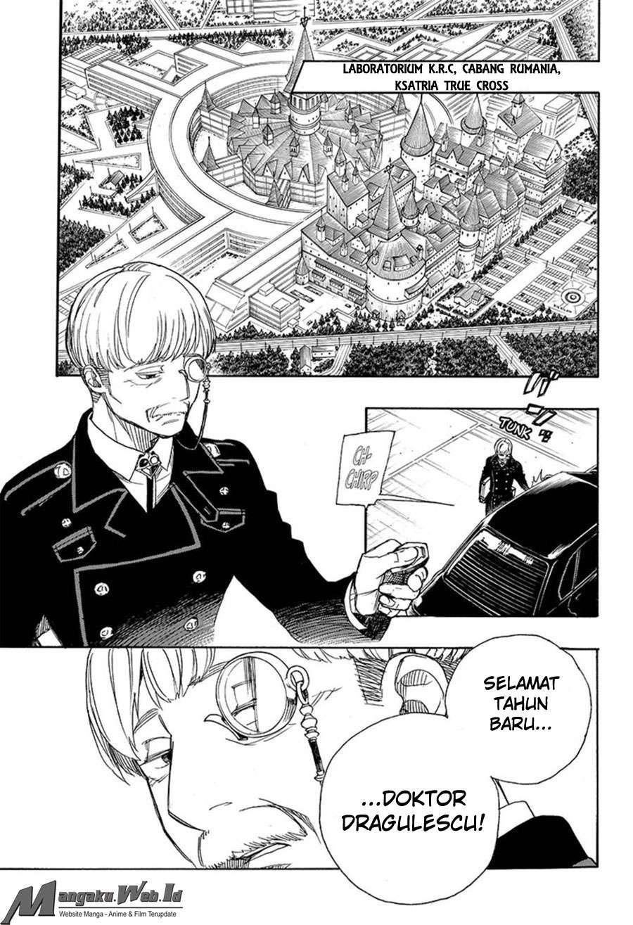 Ao no Exorcist Chapter 91 Gambar 12