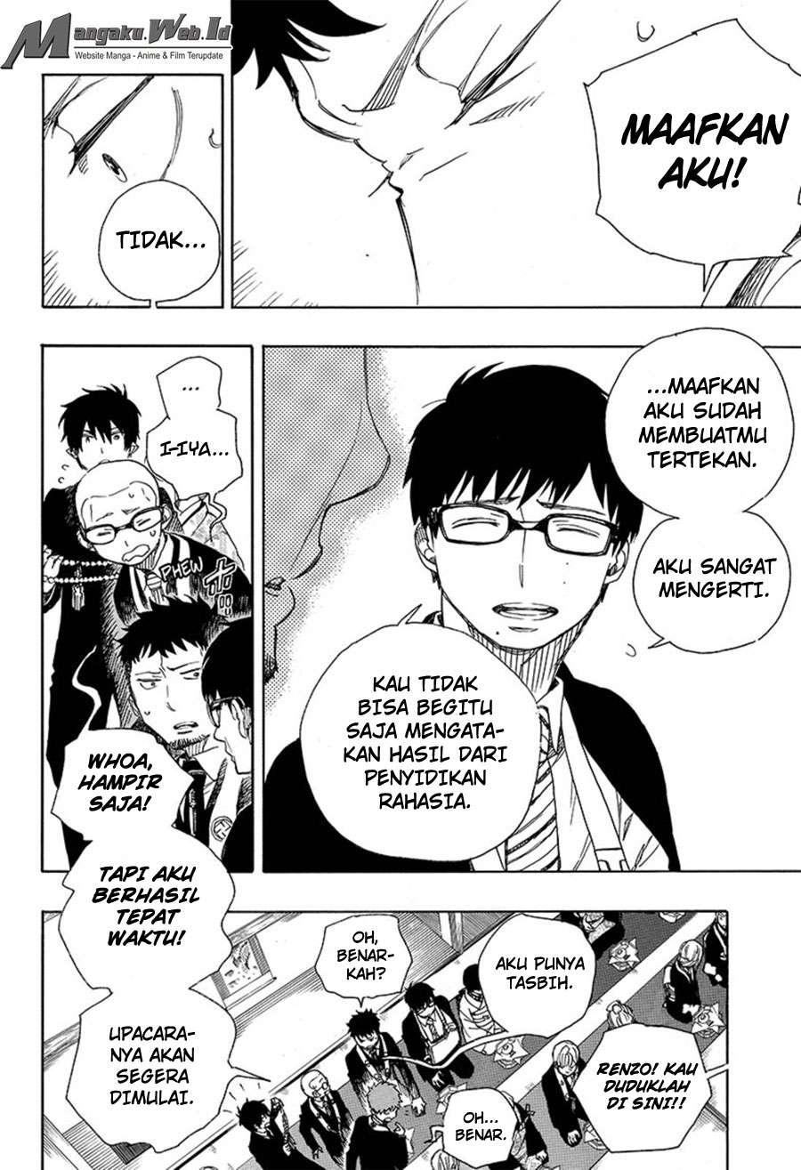 Ao no Exorcist Chapter 91 Gambar 21