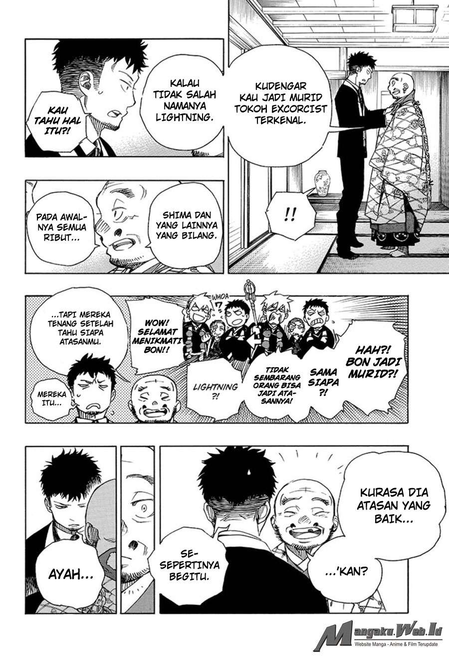 Ao no Exorcist Chapter 91 Gambar 5