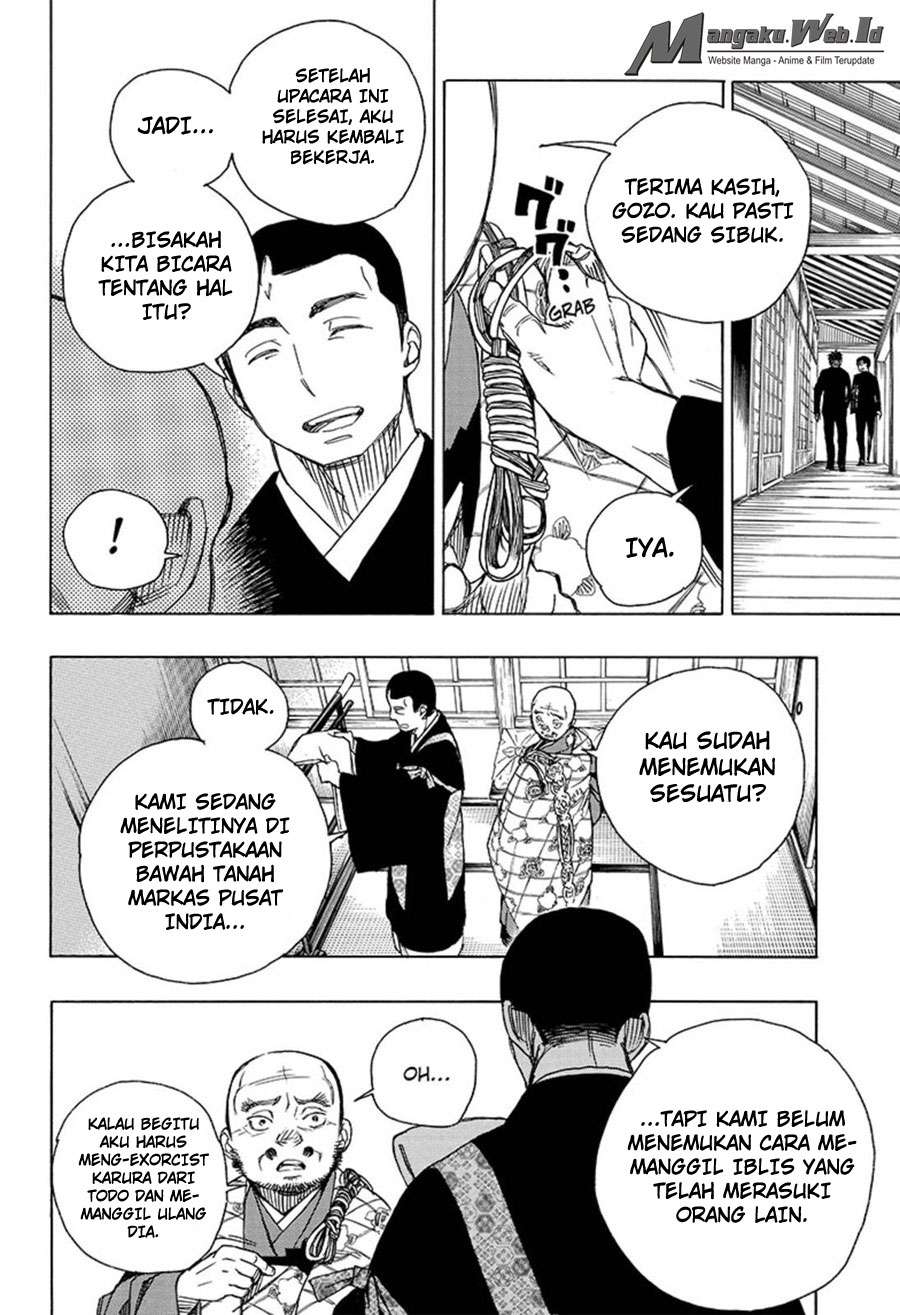 Ao no Exorcist Chapter 91 Gambar 7