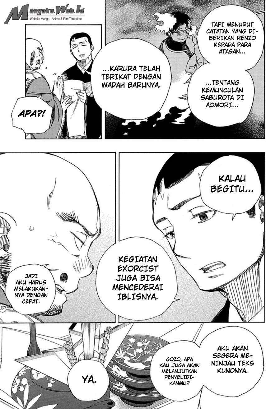 Ao no Exorcist Chapter 91 Gambar 8