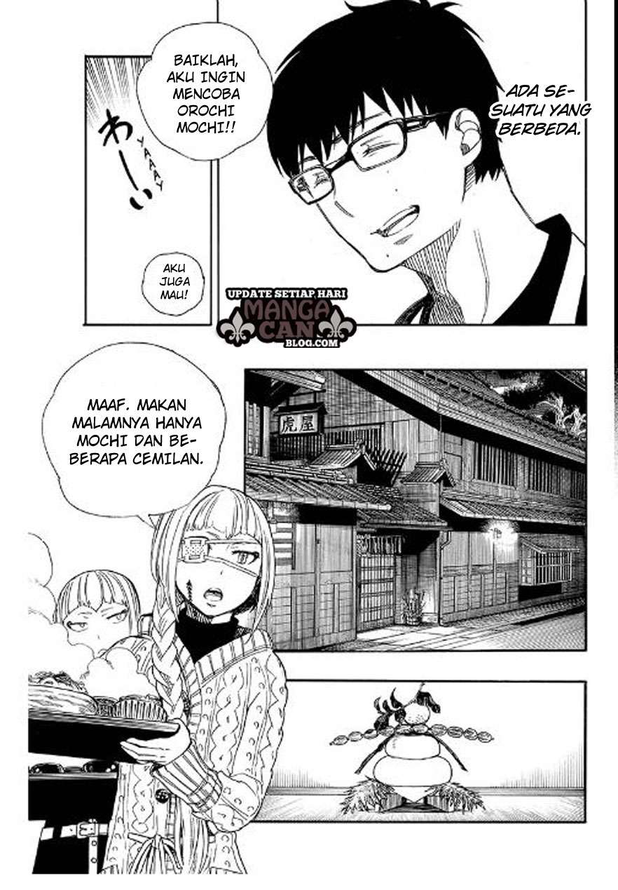 Ao no Exorcist Chapter 90 Gambar 15