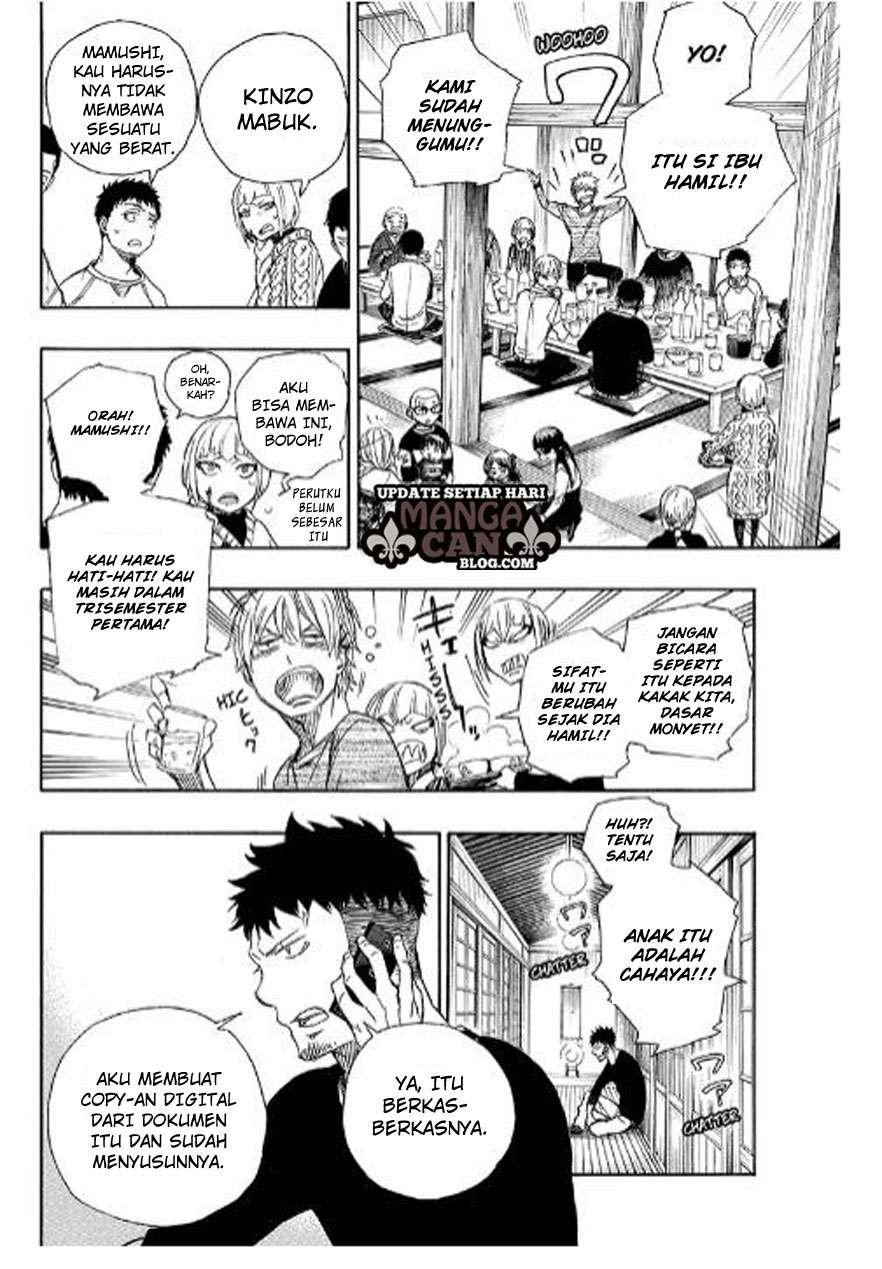 Ao no Exorcist Chapter 90 Gambar 16