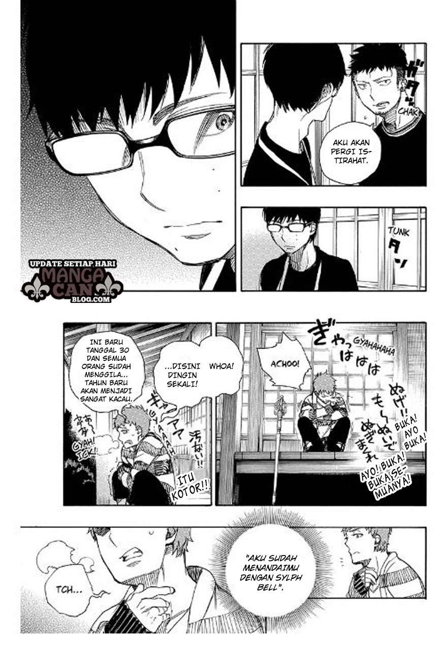 Ao no Exorcist Chapter 90 Gambar 19