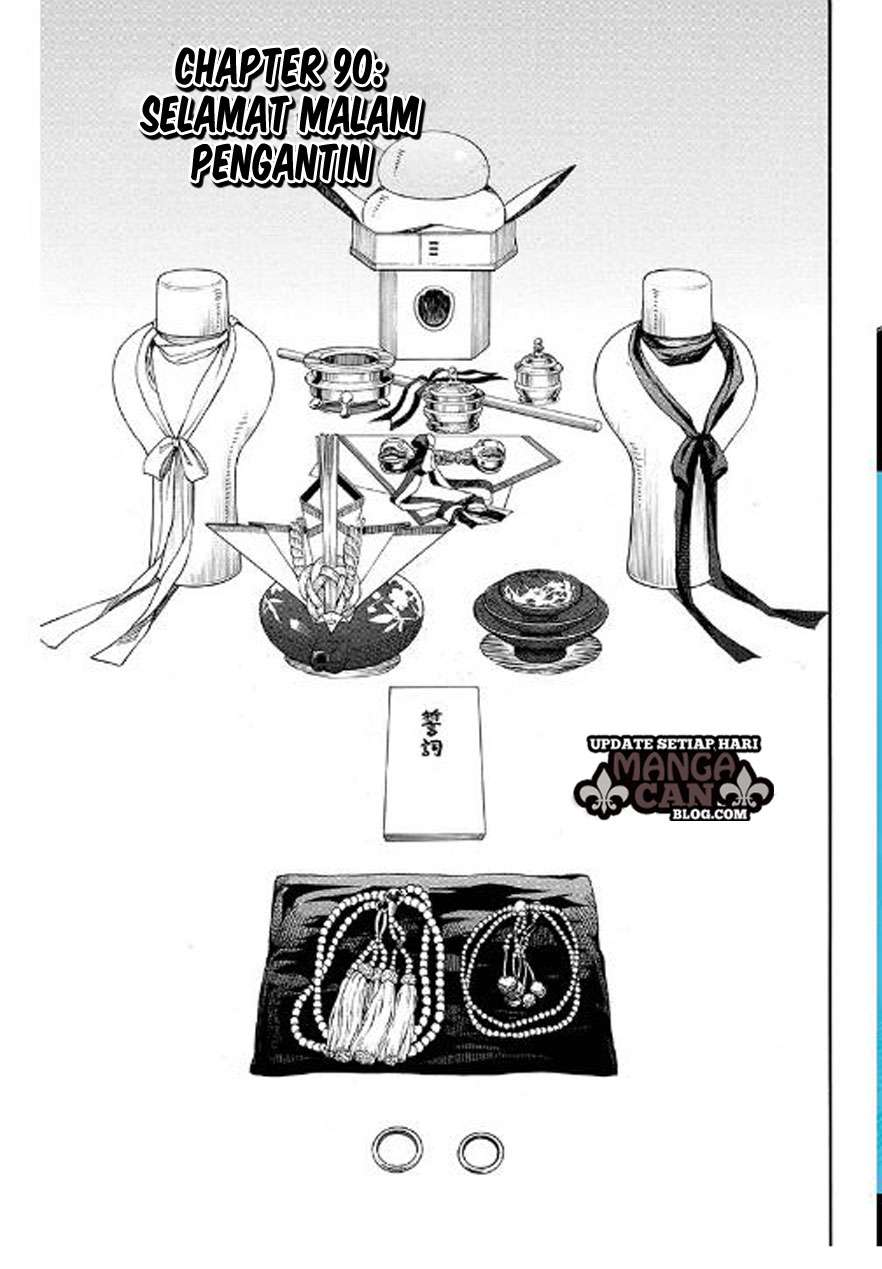 Komik Ao no Exorcist Chapter 90 gambar nomor 1