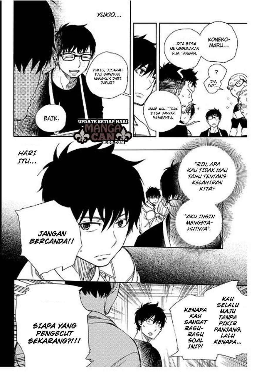 Ao no Exorcist Chapter 90 Gambar 10